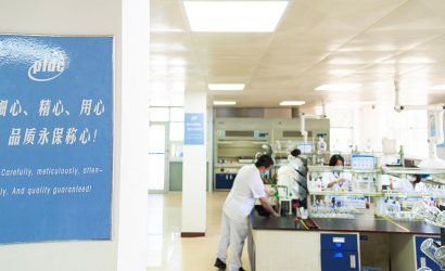 佰德信新材料:將創新融入企業靈魂